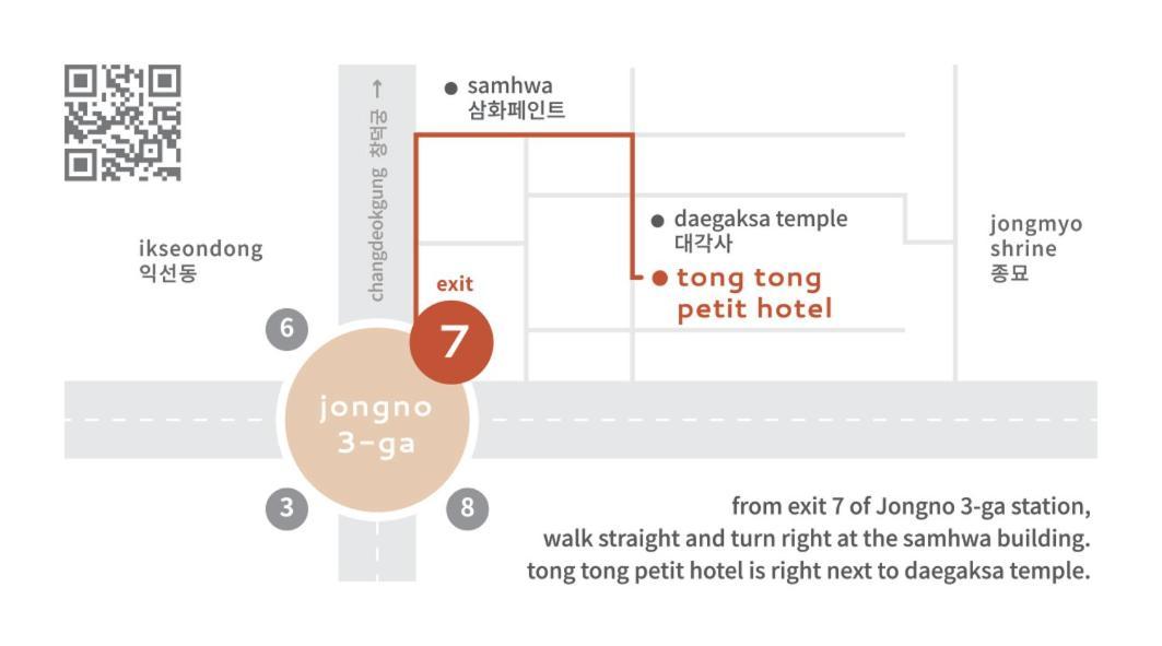 Tong Tong Petit Hotel Seul Esterno foto